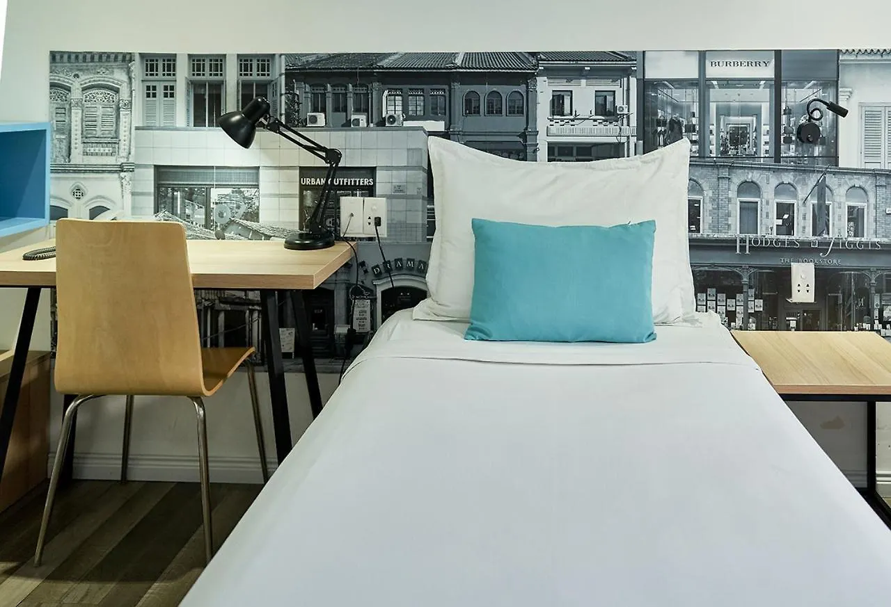 Country House 373 Ho Chi Minh City 2*,